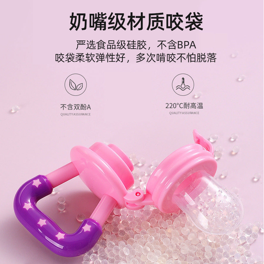 Directly from the manufacturer, baby fruit and vegetable music, fruit complementary food bite music, silicone mesh bag baby feeding tableware