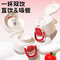 New arrivalfashion password cup 316 stainless steel vacuum thermos cup business office with tea and water separation straight cup