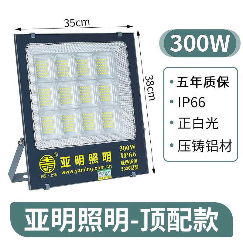 Yaming lighting l flood light out-of-home advertising brand waterproof spotlight engineering workshop flood lighting led light 50100W