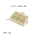 [regular style] off-white 6 compartments without cover