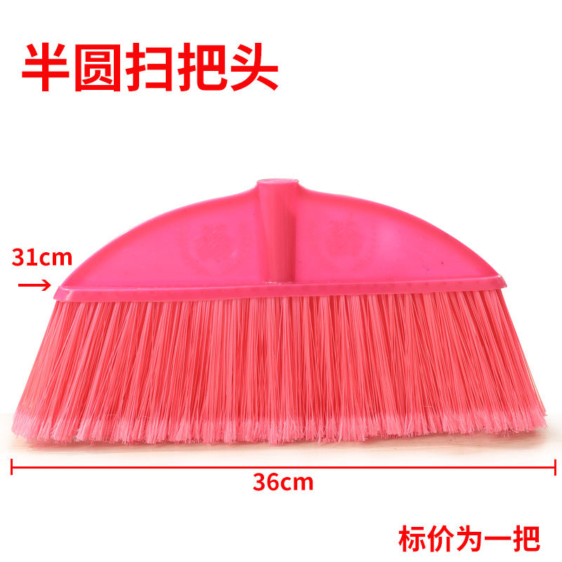 Shuangfu open silk hard hair plastic broom single household sanitation sweeping water outdoor broom head wholesale school factory