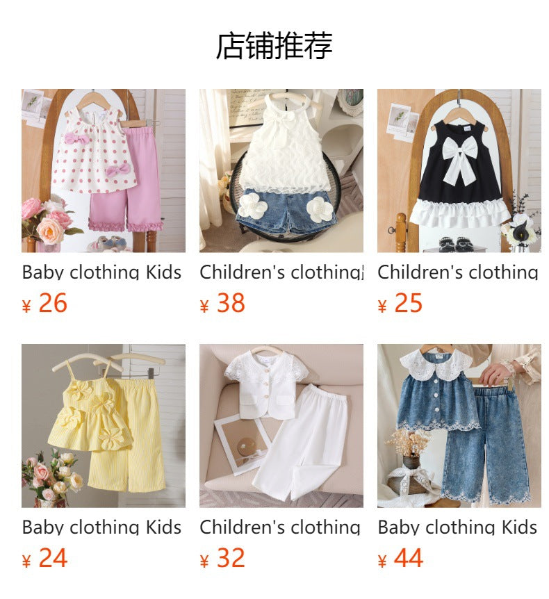 Children's clothing shein cross-border girl suit short-sleeved t-shirt + brown skirt two-piece set