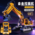Wholesale hot-selling extra-large remote control multifunctional control console light & music excavator - big toy for boys' construction vehicles