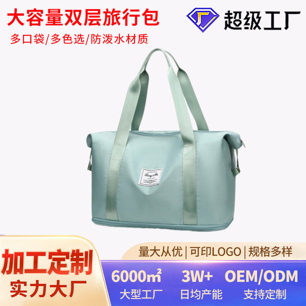 Processing customized large-capacity double-layer travel bags, men's and women's fitness bags, hanging trolley cases, single shoulder hand-held outgoing luggage bags