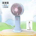 Simple fan [xihu blue]