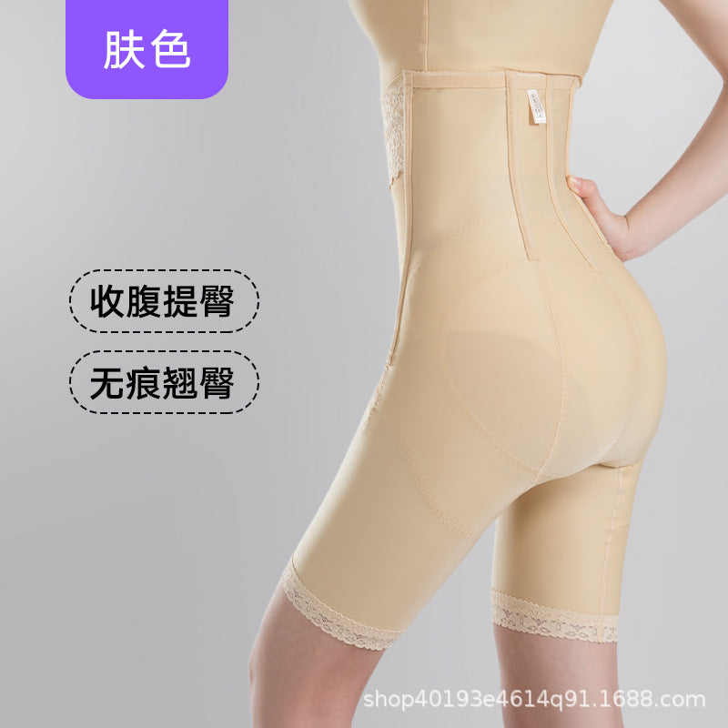 Postpartum repair high waist hip lifting tummy control pants small belly shaping pants hip shaping pants stomach shaping pants security pants