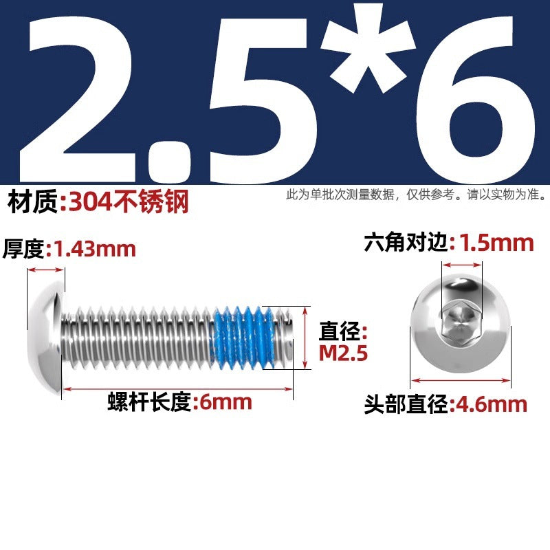 304 stainless steel round head hexagonal dispensing screw glued anti-loosening and non-slip resistant screw M2M3M4M5-M12