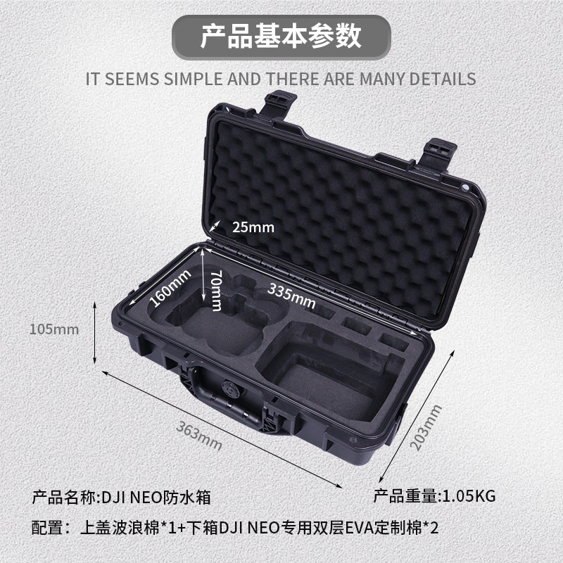 Applicable to DJI NEO drone waterproof and explosion-proof box storage box storage bag portable protective box PP hard storage box