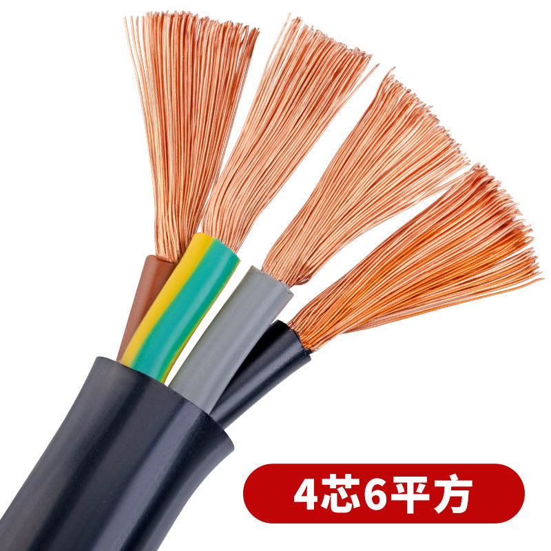 Pearl River wire and cable sheathed wire RVV 2 /3 /4 core square national standard pure copper core soft power cord 100 meters