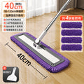For homethickened chenille flat mop new arrival large panel one mop net hand wash free cleaning lazy handy gadget