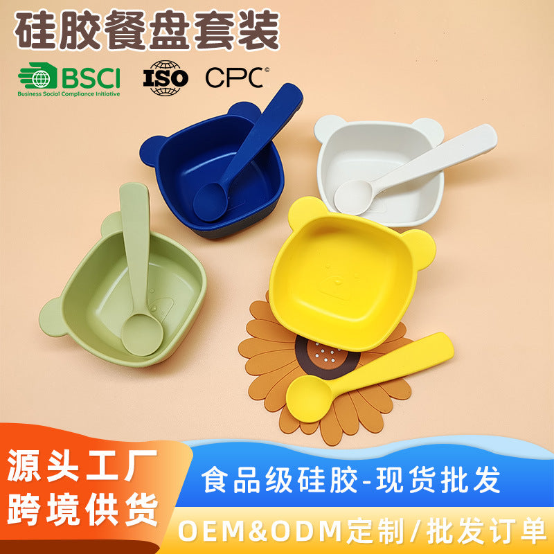 Cross-border food-grade silicone cartoon bowl ins bear silicone tableware, anti-scalding and non-slip silicone bowl tableware set