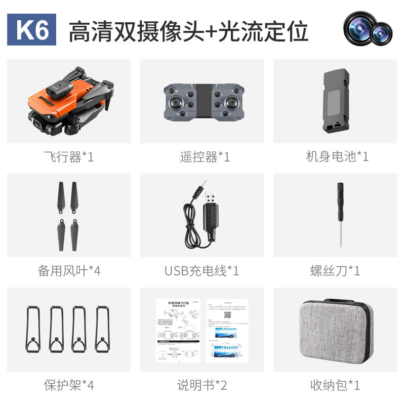 k6 max drone with triple camera, hd aerial photography, obstacle avoidance, quadcopter, foldable vertical shooting remote control aircraft