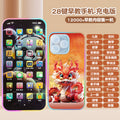 28-key kids story machine touch screen baby rechargeable multi-music early education mobile phone infant educational toy