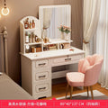 Four-drawer square mirror warm white 80cm + petal chair