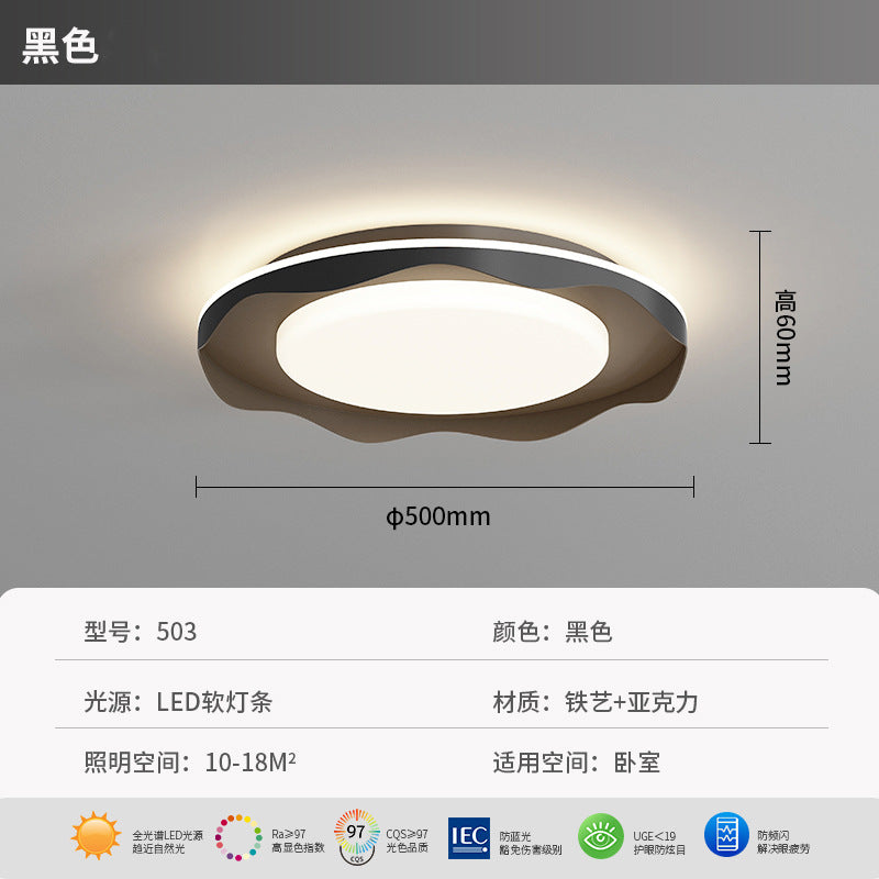 Bedroom ceiling light Nordic modern simple new LED creative personality full spectrum eye protection children's room lighting