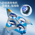 4drc new v56 remote control airplane aerial photography drone - durable, altitude-holding quadcopter for kids - boy's toy