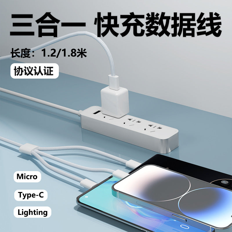6a 3-in-1 charging cable, 100w super fast charging data cable, 1.2m-1.8m