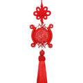 Chinese knot red edge double-sided safe entry and exit
