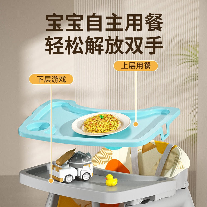 Baby Dining Chair Household Adjustable Dining Table Seat Multifunctional Restaurant Restaurant Dining Chair Infant 0-4 years old