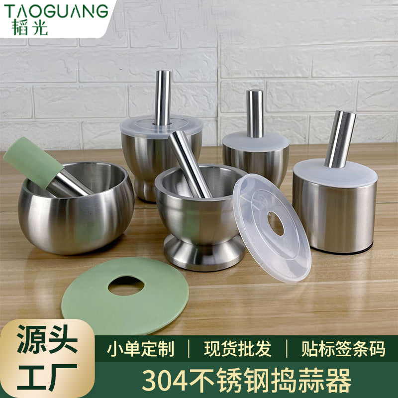 304 stainless steel garlic pounder round grinding jar pounder mold stone mortar pounder with cover medicine mortar