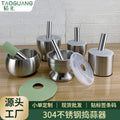304 stainless steel garlic pounder round grinding jar pounder mold stone mortar pounder with cover medicine mortar