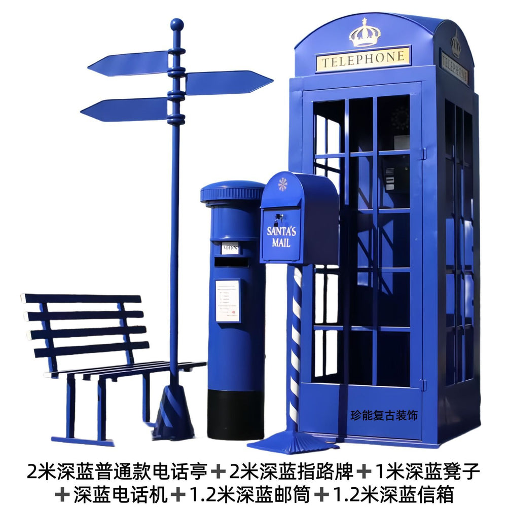 Retro iron telephone booth mailbox street sign bench popular store decoration floor-standing ornaments photography props model