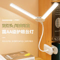 Led clip-on desk lamp for studying - eye protection, usb rechargeable, ideal for student dorms, bedside reading, and clip-on design