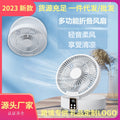 Foldable fan usb rechargeable desktop mini remote control electric for home cycle air conditioning fan rechargeable electric fan foldable