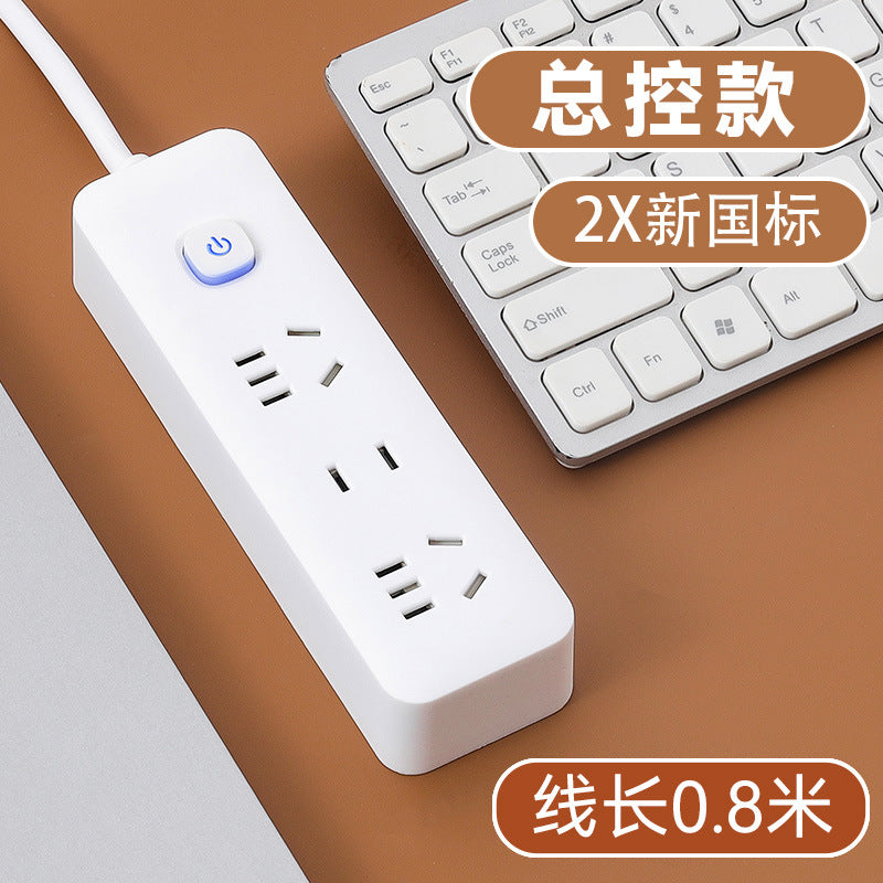 Multifunctional usb socket panel multi-hole with wire for home power strip power strip wiring board power strip converter sub-control