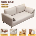Sofa rental room single double three-seater fabric sofa straight row new arrival living room small apartment popular elephant ears