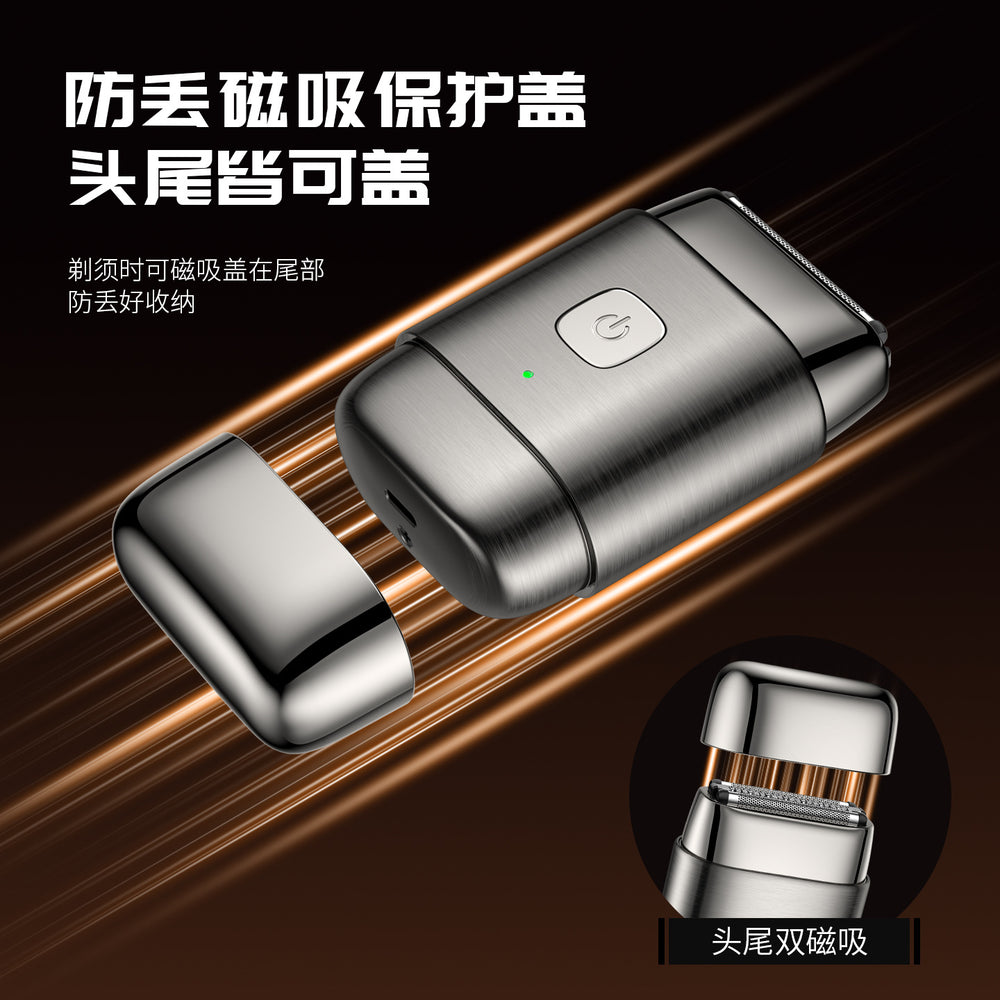 popular mini shaver reciprocating floating three-blade alloy shell waterproof razor spot wholesale