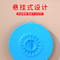 hot-selling five-piece set of silicone fresh-keeping lids, household pot lids, sealed fresh-keeping pot and bowl lids, anti-overflow sealed silicone lids