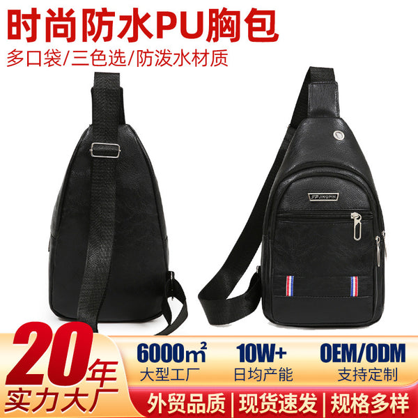 PU breast bag men's breast bag messenger bag casual sports waterproof outdoor Korean version trendy men's messenger bag wholesale