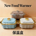 New food warmer new arrivalexport large capacity knob type insulated lunch box 5l-6l insulated tableware 2pcs
