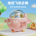Pink penguin plane