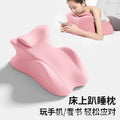 Pink pillow + small pillow + removable and washable cover