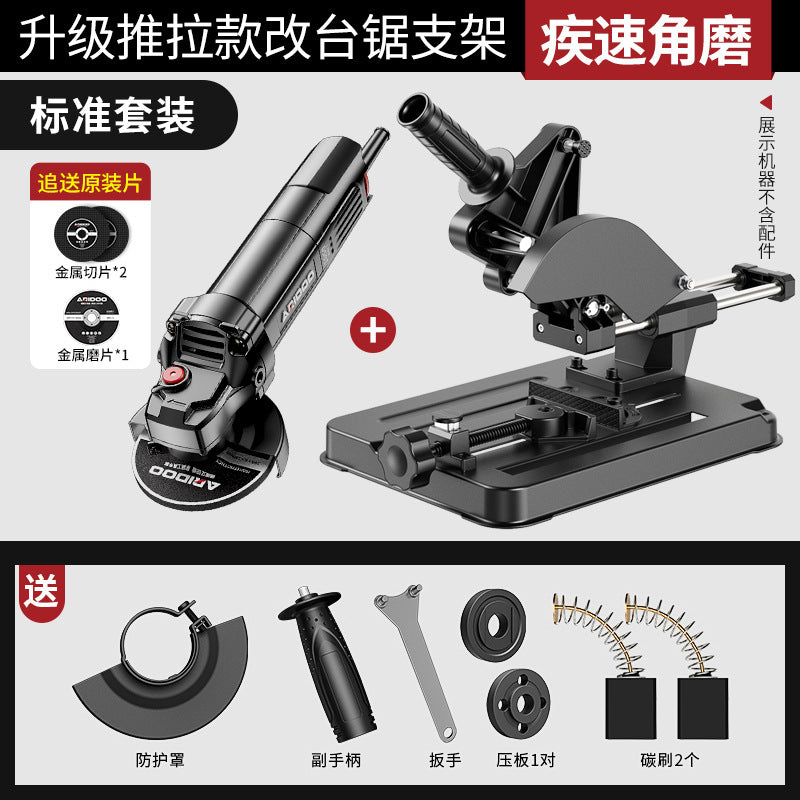 Angle grinder bracket Small universal cutting base Change woodworking table saw Multifunctional fixed shelf Change table saw accessories