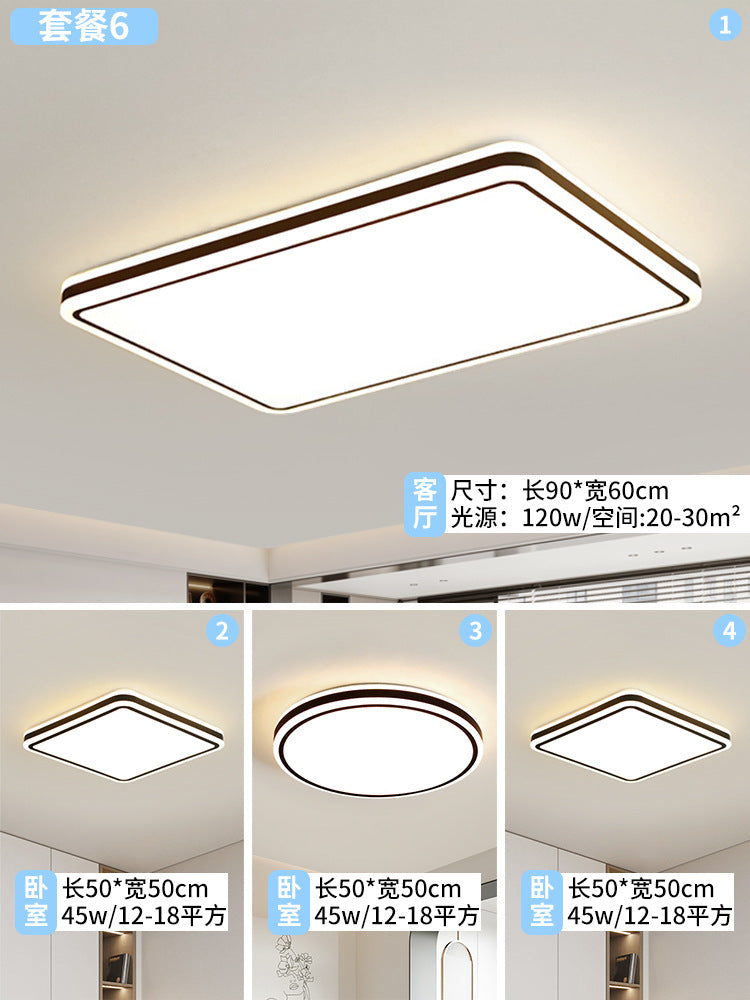 2025 Minimalist style black edge round living room light Zhongshan home improvement lighting whole house package bedroom ceiling light eye protection