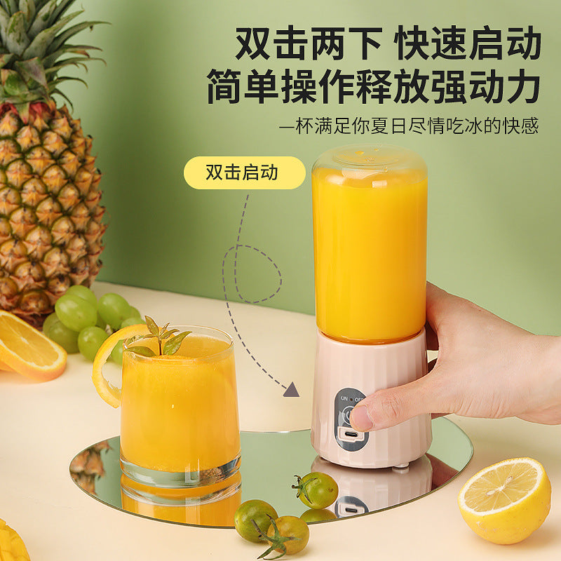 Portable juicer - compact, high-quality, multi-functional juicer for street vendors - tonn ton cup portable juicer for making fruit juice