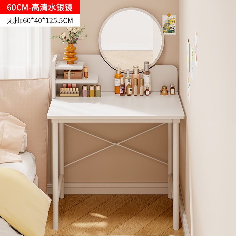 Bedroom dressing table casual modern master bedroom makeup table 2024new arrivalaccessible luxury dressing table mirror storage cabinet makeup cabinet