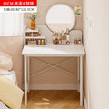 Simple non-pumping warm white 60cm