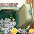 New trendy kids' piggy bank - smart fingerprint & password unlock safe - perfect birthday gift for boys & girls