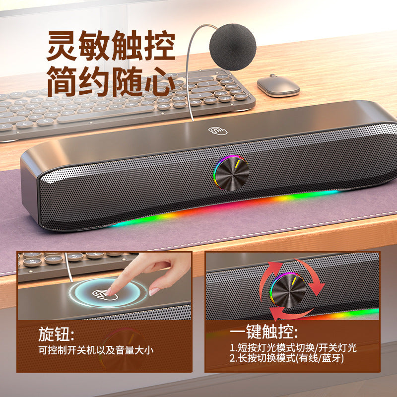 E3600 computer speakers desktop colorful light effect soundbar gaming e-sports desktop with microphone all-in-one