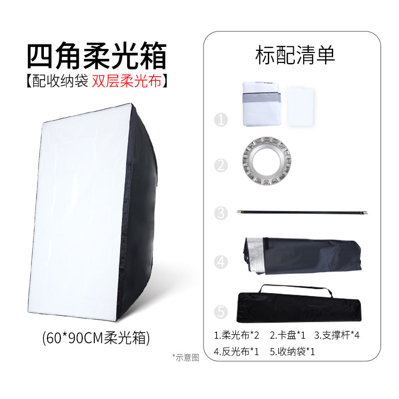 Cross-border 30 * 120cm softbox photography baorong mouth softcover flash fill light four-corner strip softbox