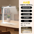 Aa grade eye-care desk lamp - designed for study, prevents myopia, ideal for writing, reading, and desktop work - perfect for students, kids, and professionals