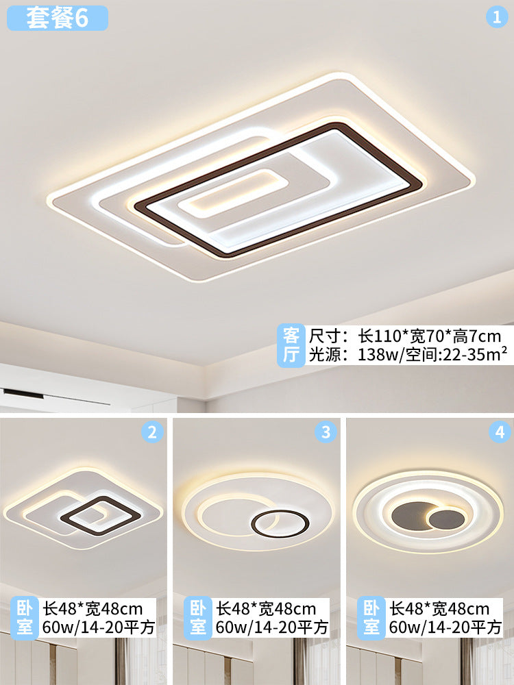 Living room hall main lamp household atmosphere black edge bedroom room high-end ceiling lamp Zhongshan Lighting Factory direct sales