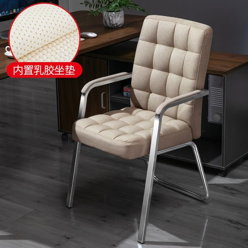 Computer chair for home bow-shaped office chair casual student dormitory seat back stool conference chair casualmahjong chair