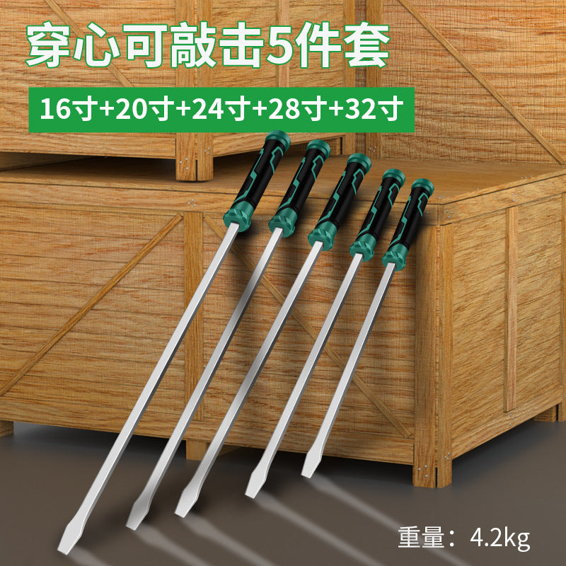 Baolian one-word long screwdriver, tire repair rod, large flat screwdriver, self-defense pry bar