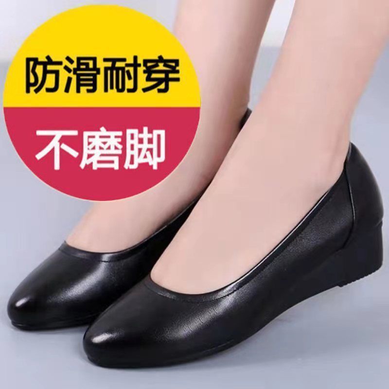[soft leather soft bottom] famous brand broken code shoes soft leather year-end non-slip soft leather soft bottom leather shoes women's wedge flat leather shoes