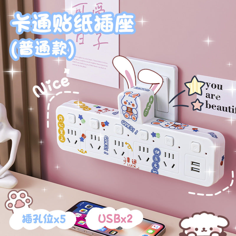 Smart socket multifunctional multi-orifice for home office short line converter one-to-three multi-purpose strip extension panel